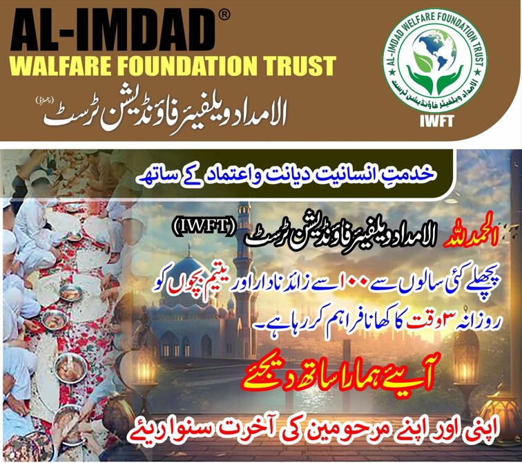 Impact Photo other-8